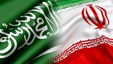 ایران و عربستان برای از شروع روابط دوجانبه توافق کردند