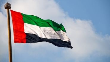 توئیت افشاگرانه درباره پیشنهاد اماراتی‌ها به ایران