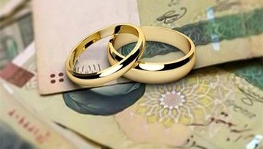 کلاهبرداری میلیاردی با وعده فروش وام ازدواج