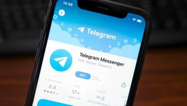 این قابلیت تلگرام برای کاربران ایرانی حذف شد