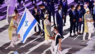 ورزشکاران اسرائیلی ممنوع‌الخروج شدند