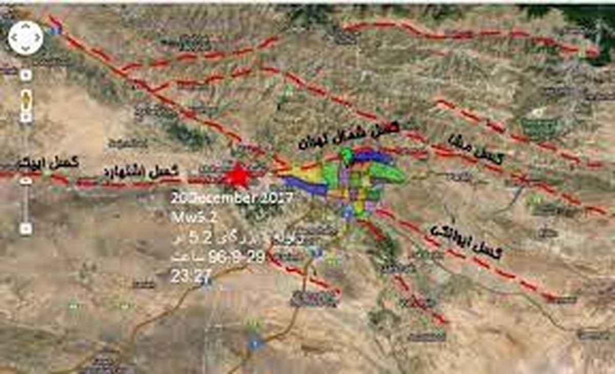 گسل مشا توانایی ایجاد زلزله ۷ ریشتری در تهران را دارد