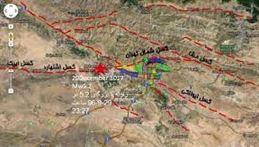 گسل مشا توانایی ایجاد زلزله ۷ ریشتری در تهران را دارد