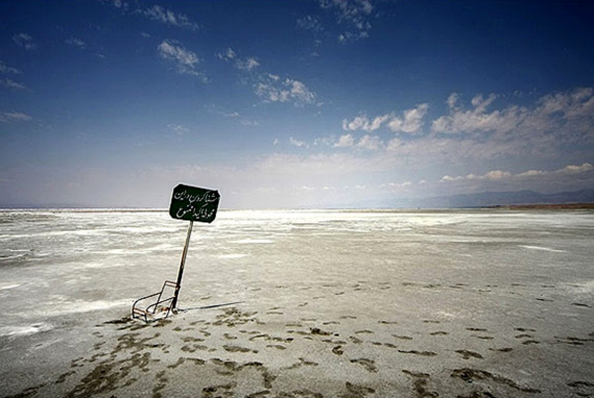 دریاچه ارومیه در بحرانی‌ترین وضعیت ۵۰ سال گذشته قرار دارد!
