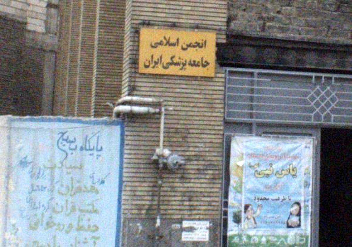 بیماری‌های میرحسین موسوی، زهرا رهنورد و مهدی کروبی شدت گرفته