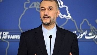 توضیحات امیرعبداللهیان درباره تلاش آمریکا برای ارسال پیام به ایران