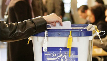 اصرار مجلس بر برگزاری «انتخابات تناسبی» در تهران/ مصوبه به مجمع رفت