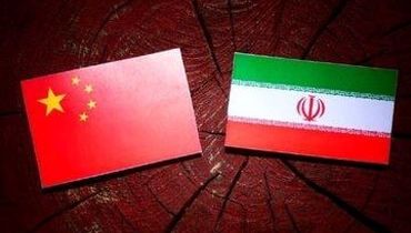 این روزنامه ایرانی، تابوی مدارا با چین را شکست