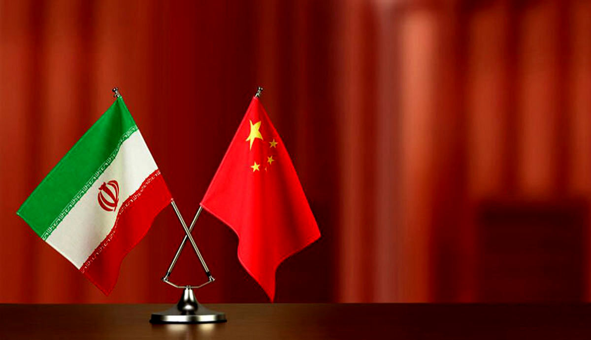 چین طی ۹ ماه 4.2 میلیارد دلار از ایران برای خرید نفت تخفیف گرفت