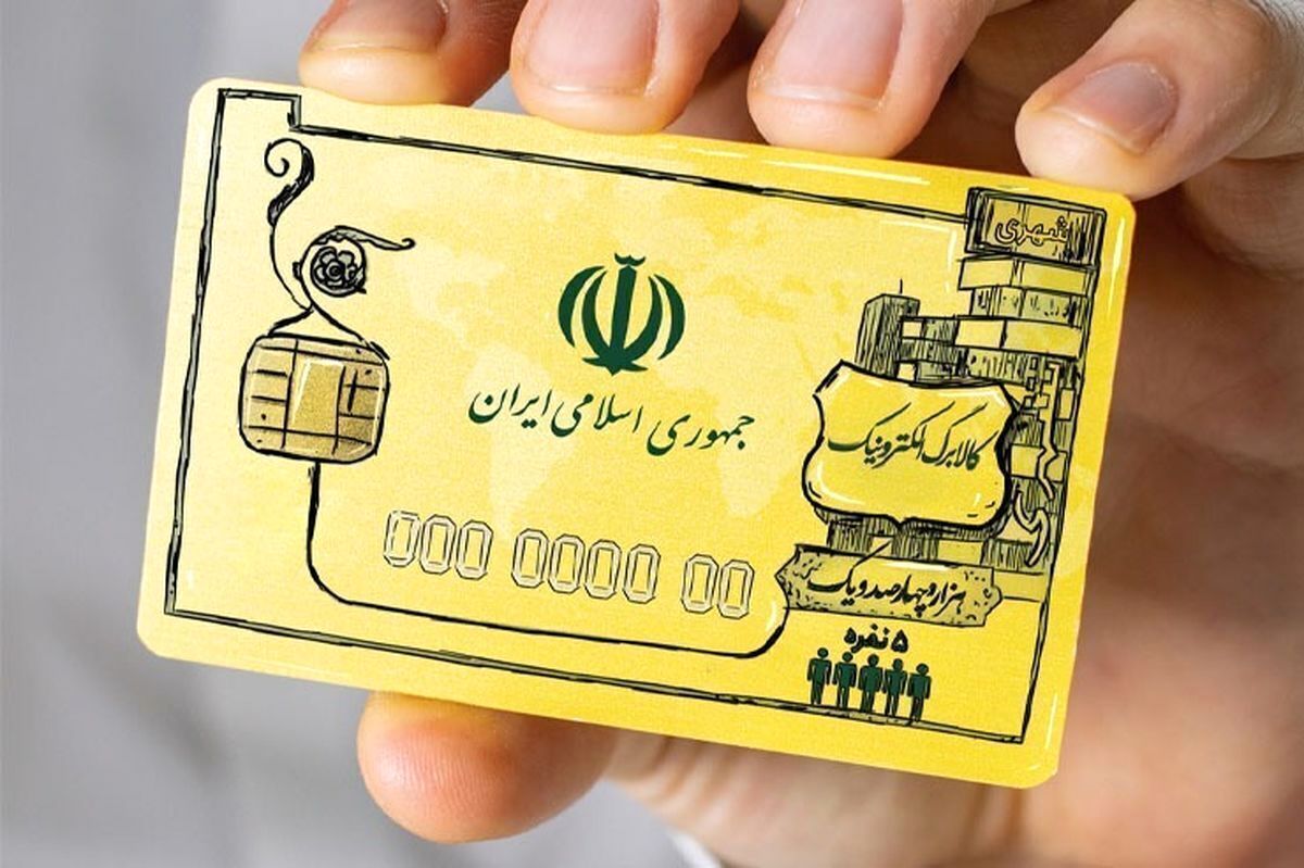 چند میلیون ایرانی از کالابرگ استفاده می‌کنند؟