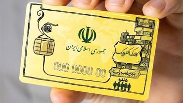 چند میلیون ایرانی از کالابرگ استفاده می‌کنند؟
