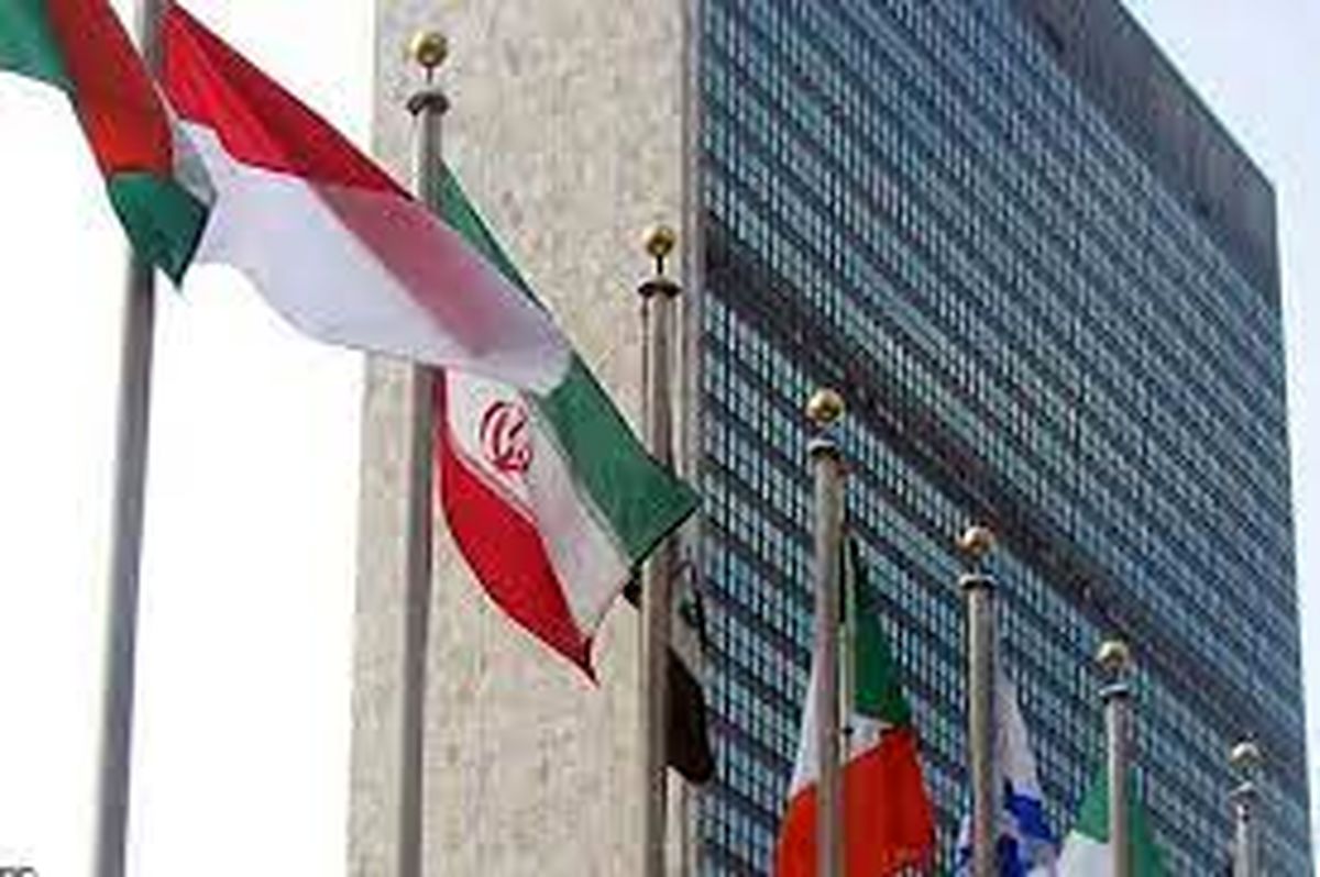 واکنش ایران به بیانیه سازمان همکاری اسلامی درباره اسرائیل