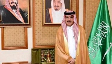 آغاز به کار رسمی سفارت عربستان در ایران