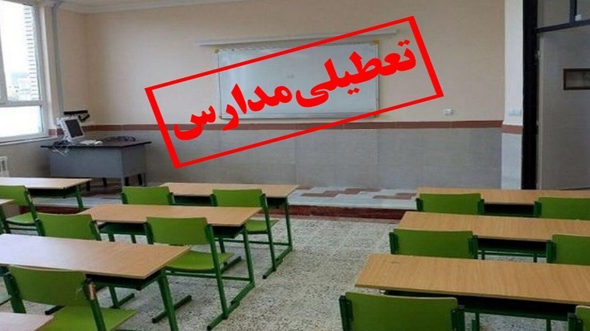 دفاع عجیب رسانه دولت از رد صلاحیت‌های گسترده!