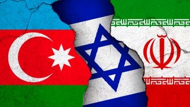 توطئه جدید آذربایجان و اسرائیل در مرز ایران