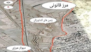 گاف عجیب ایران در کشیدن دیوار مرزی