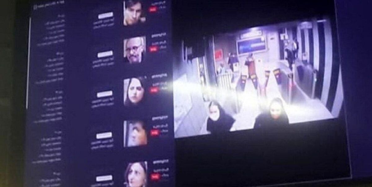 ماجرای مانیتور‌های جنجالی در متروی مشهد که اطلاعات افراد را نشان می‌داد