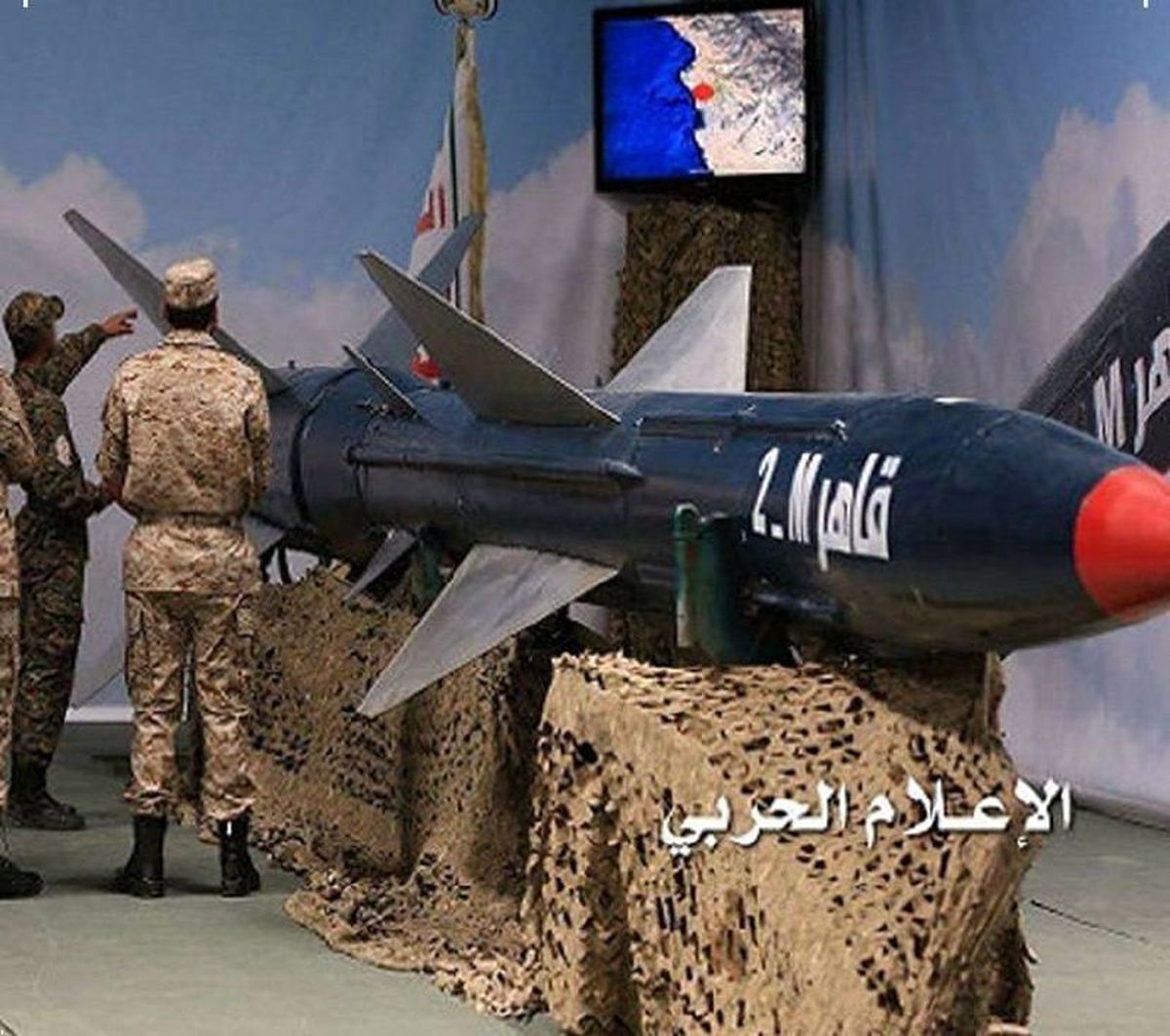 انصارالله یمن: امروز اسرائیل شاهد بزرگترین حمله موشکی خواهد بود