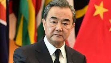 وزیر خارجه چین غیب شد