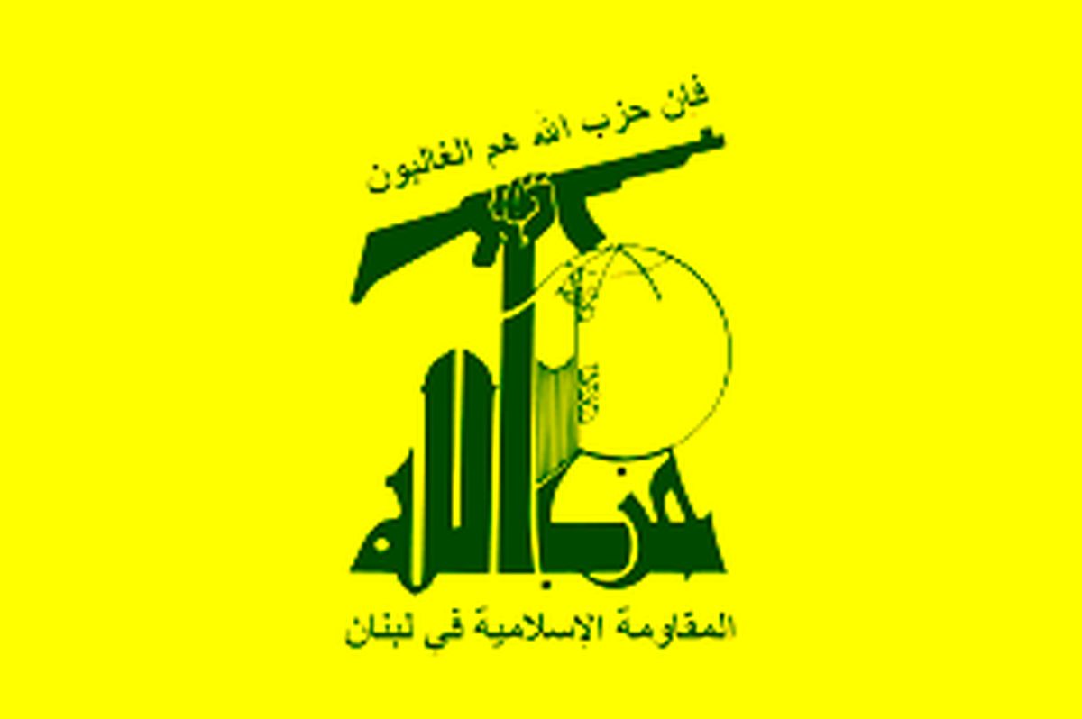 پیام نظامی حزب‌الله عراق خطاب به آمریکا