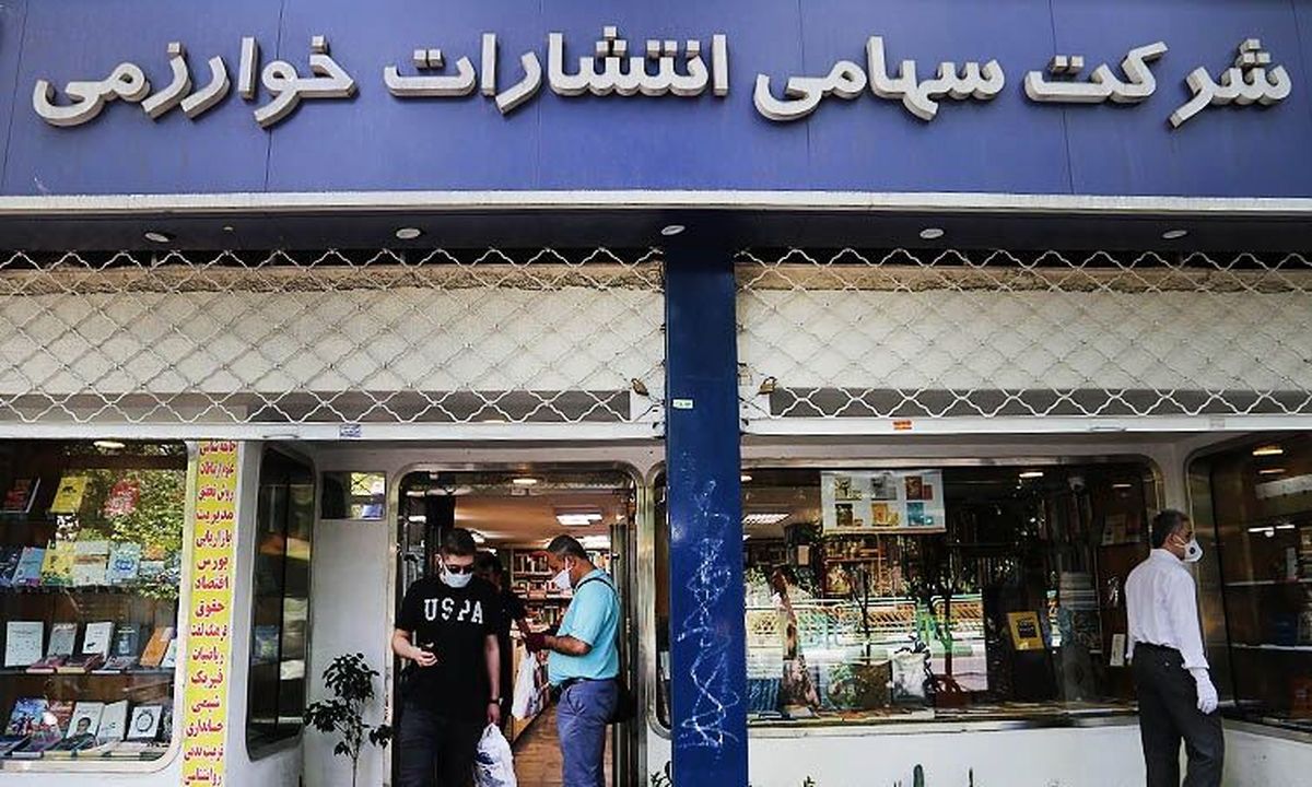 نقش عراق و‌ عمان در بازار ارز ایران