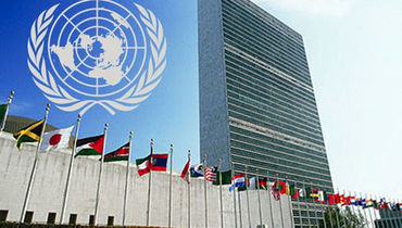 سازمان ملل امامزاده بی‌معجزه است