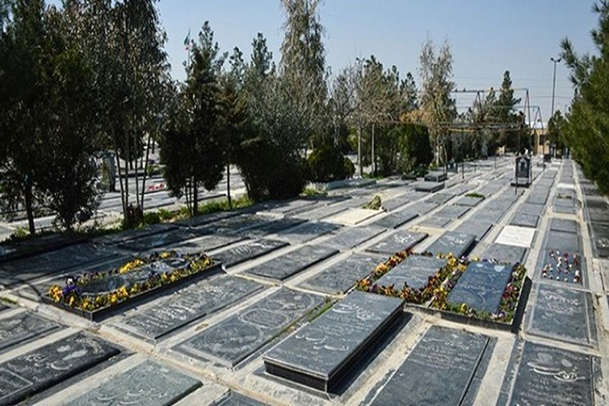 آخرین وضعیت ساخت گورستان جدید در تهران