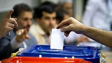 رکوردشکنی مردم تهران در انتخابات مجلس /مشارکت در انتخابات مجلس فعلی فقط ۲۶ درصد بود!