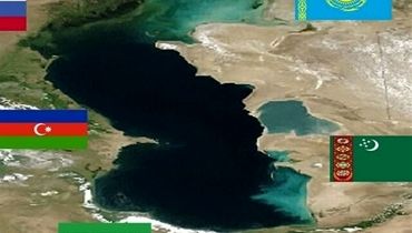 هشدار ایران به پنج کشور ساحلی دریای خزر