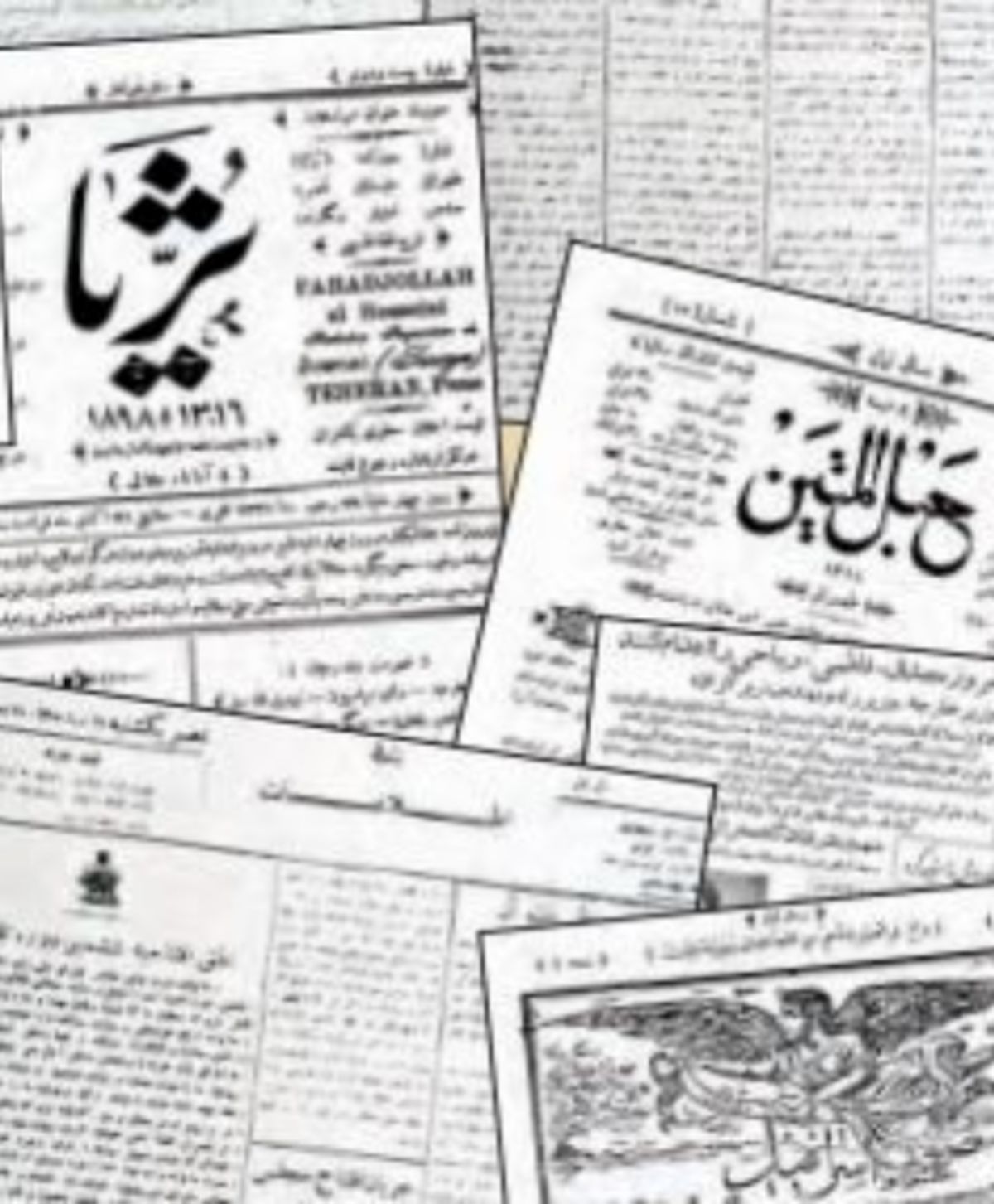 اولین آگهی‌ روزنامه‌های ایرانی چه بود؟