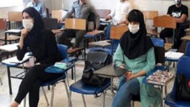 الزام دانشگاه ها برای برگزاری حضوری امتحانات دانشجویان