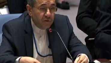 نامه ایران به دبیرکل سازمان ملل و شورای امنیت سازمان ملل