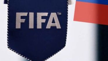 فیفا اخراج تیم‌های روسی را تایید کرد