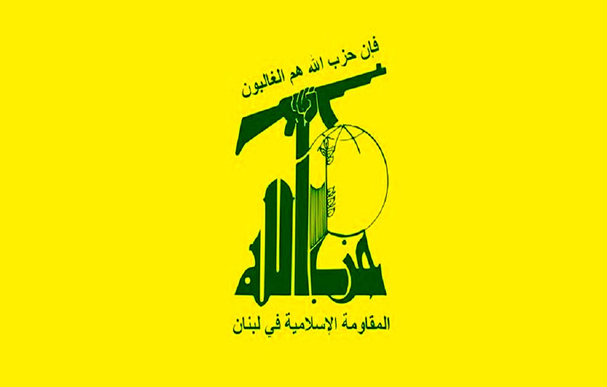 حزب الله اسرائیل را تهدید کرد