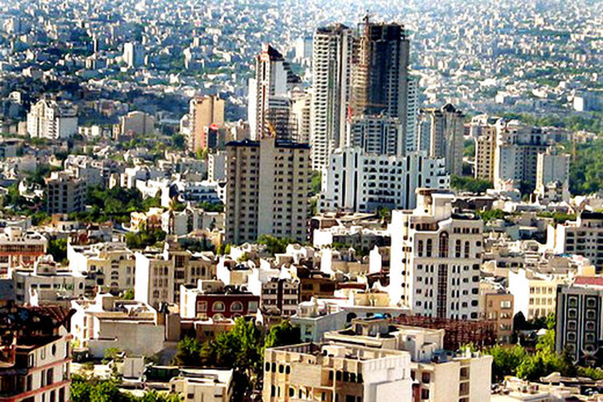 
زمین لرزه همواره با تهران عجین است/ لزوم توجه به پیوست بحران در معاملات مسکن
