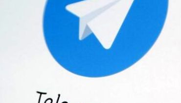 تلگرام پریمیوم چیست و آیا این پیام رسان پولی می‌شود؟