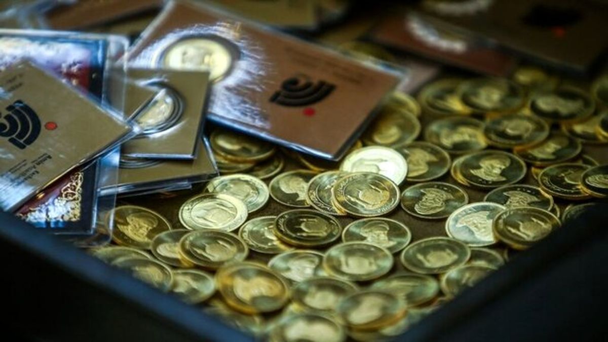 کاهش ۲.۵ میلیون تومانی قیمت سکه در بازار