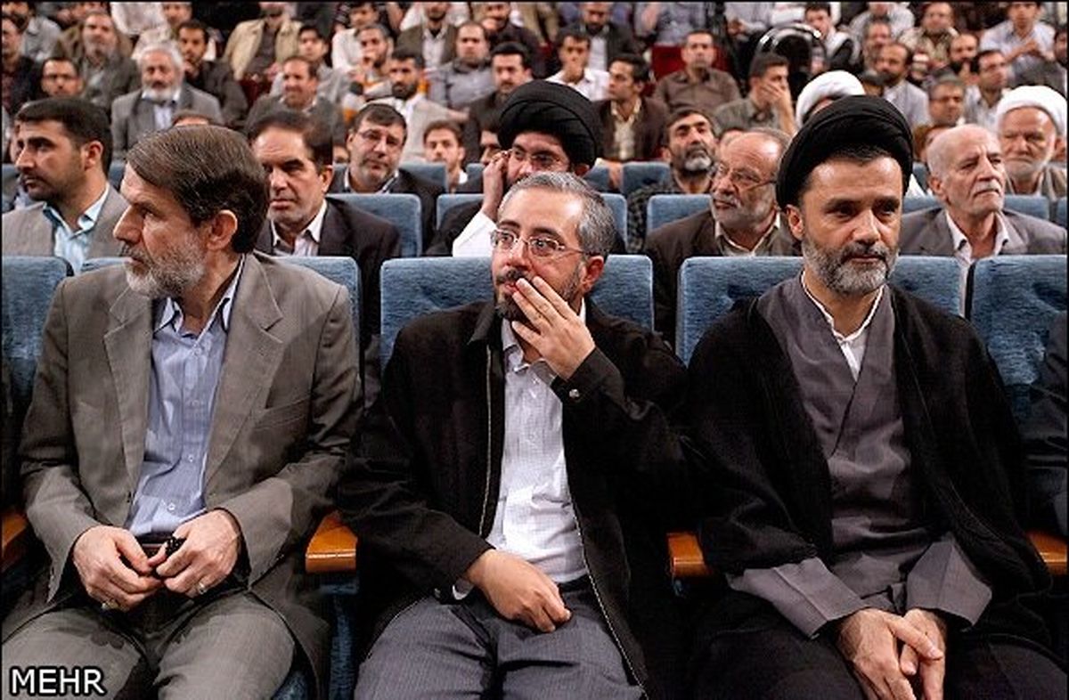 سیاسیون صورتیِ تیتش مامانی، سرنوشت ایران را در دست دارند