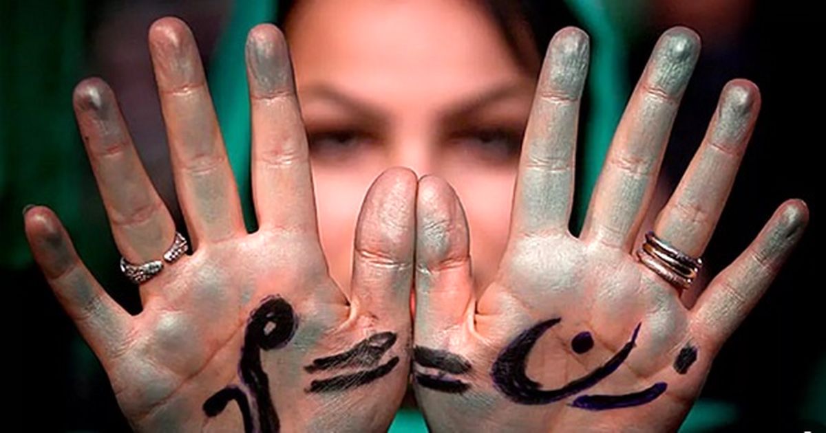 رتبه تکان‌دهنده ایران در شکاف جنسیتی