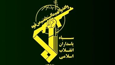 ۴ مستشار نظامی ایران در حمله اسراییل به دمشق شهید شدند+اسامی