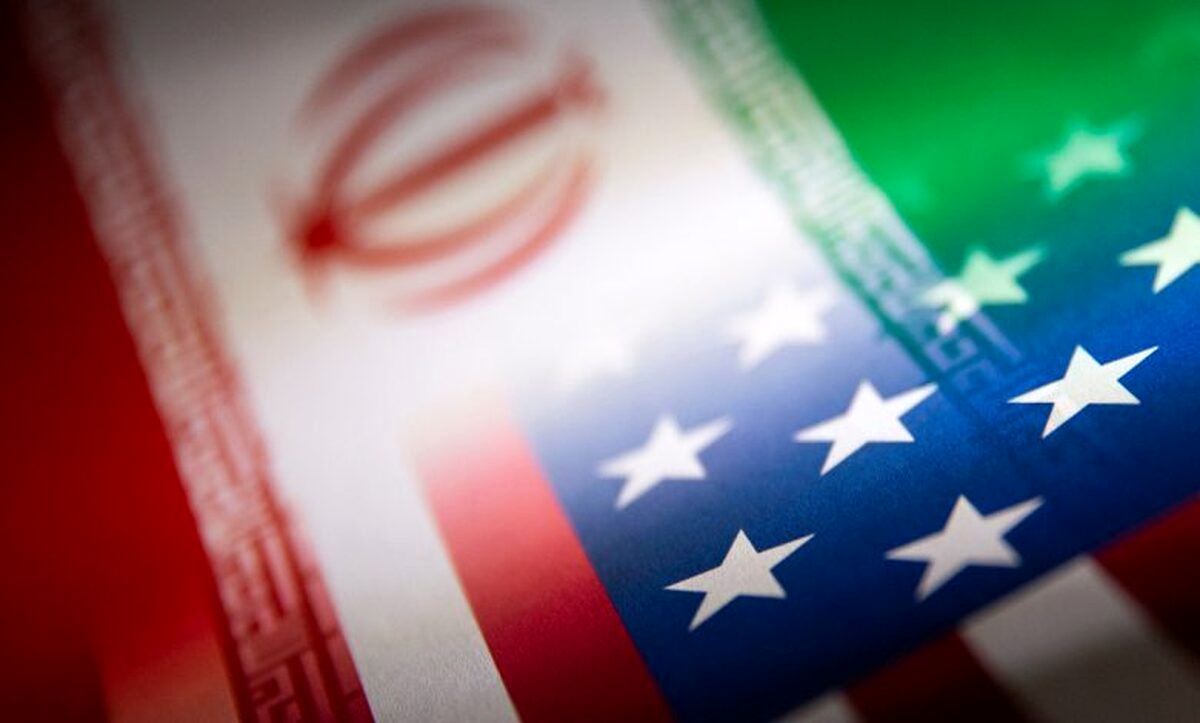 وضعیت اضطراری ملی آمریکا در ارتباط با ایران