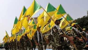 تهدید جدی بلینکن توسط حزب‌الله عراق