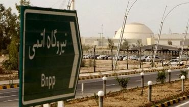 جنجال طرح یک سئوال حساس در صداوسیما؛ «وقت آن نرسیده که ایران سلاح اتمی داشته باشد؟»