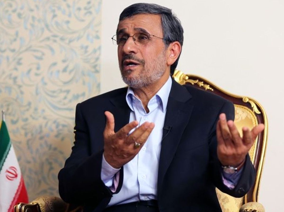 اطلاعیه انتخاباتی دفتر محمود احمدی‌نژاد 