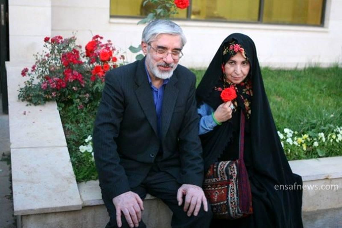 جدیدترین تصویر از میرحسین موسوی و زهرا رهنورد