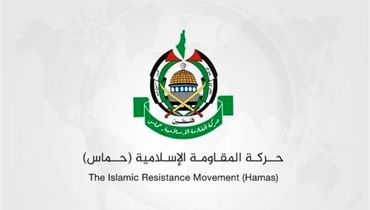 استقبال حماس از اقدام روسیه برای توقف حملات علیه نوار غزه