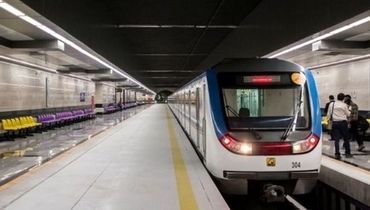 متروی تهران به این شهر وصل می‌شود