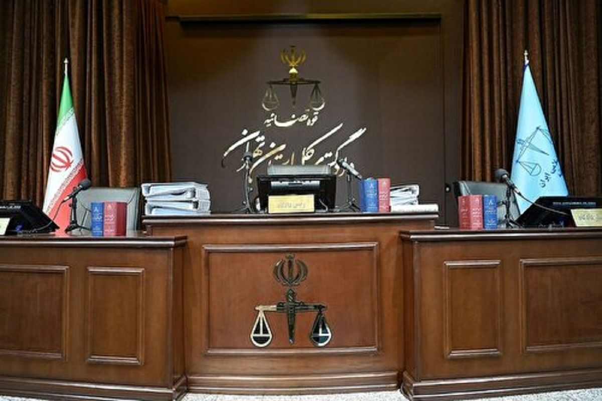 چهارمین جلسه دادگاه سازمان مجاهدین علنی برگزار شد!