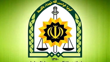 
توضیح فراجا درباره ویدیوی مامور پلیس در کرمانشاه/ رد شایعات مربوط به دستگیری
