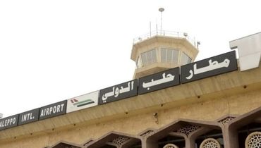 حمله اسرائیل به فرودگاه حلب سوریه